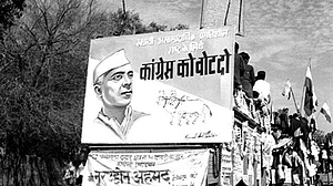 پہلا الیکشن: آزادی کے دیوانوں نے ہی نہیں، راجہ-مہاراجاؤں نے بھی لڑا تھا چناؤ