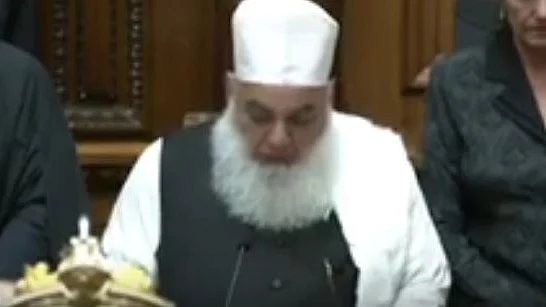 تصویر سوشل میڈیا&nbsp;