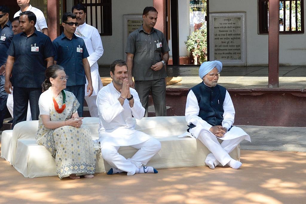 سی ڈبلیو سی اجلاس: آر ایس ایس-بی جے پی نظریات کو شکست دینے کا کانگریس کا عزم