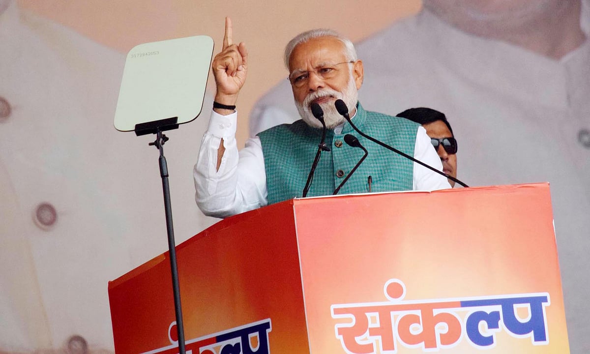 بہار ریلی: شہید کو بھولے مودی، آخری رسومات میں نہیں پہنچا کوئی این ڈی اے رہنما