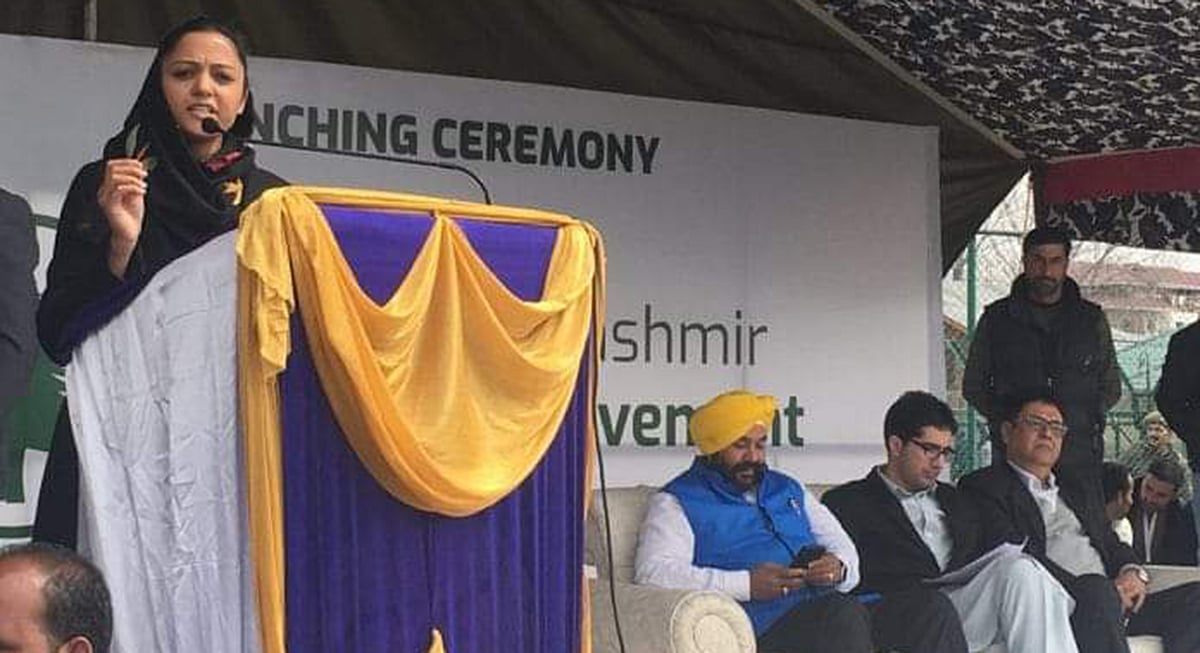 شاہ فیصل کی ’سیاسی جماعت‘ لانچ، شہلا رشید سمیت درجنوں عوامی شخصیات کی شمولیت