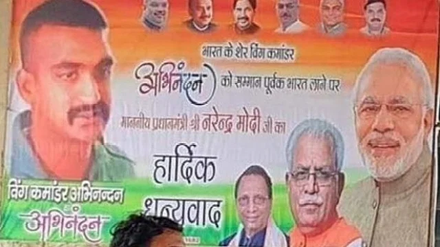 تصویر سوشل میڈیا