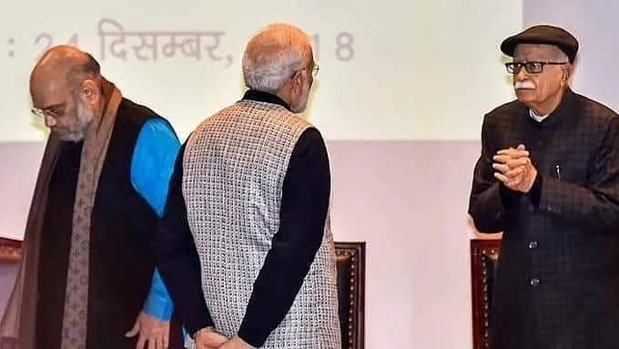 لال کرشن اڈوانی