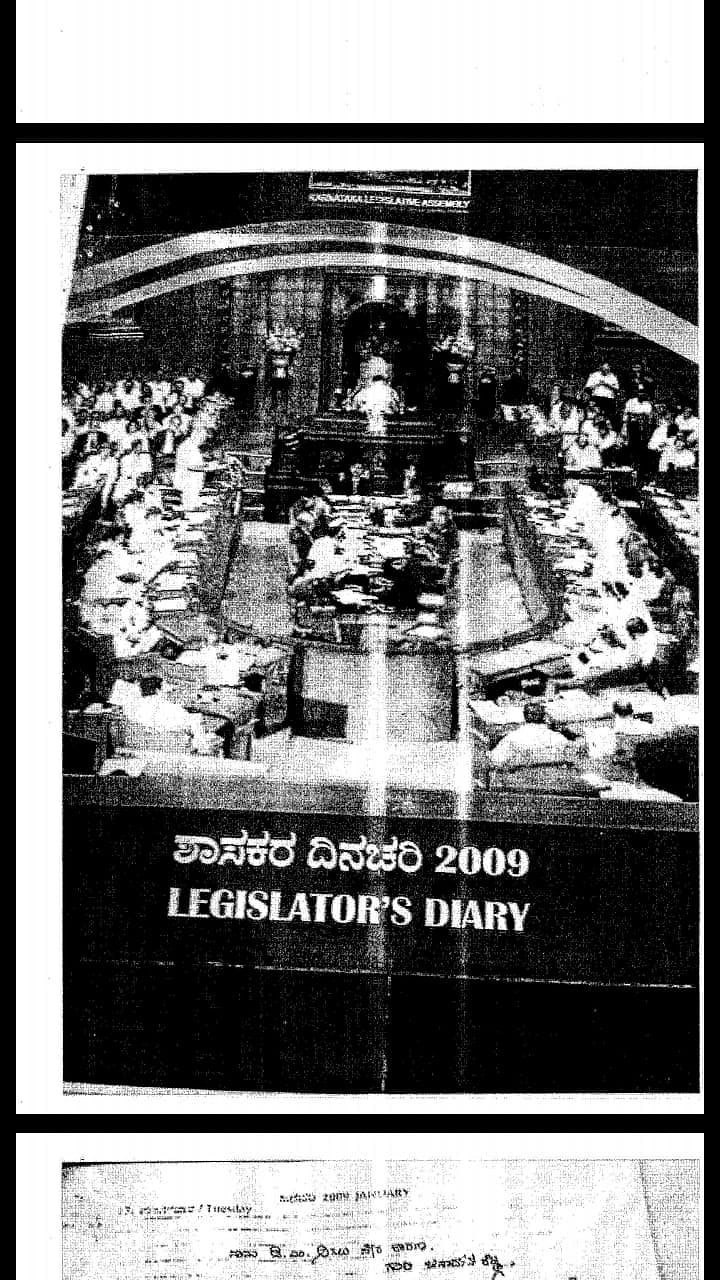 مودی حکومت پر پھوٹا ’ڈائری بم‘، 1800 کروڑ روپے رشوت کا الزام