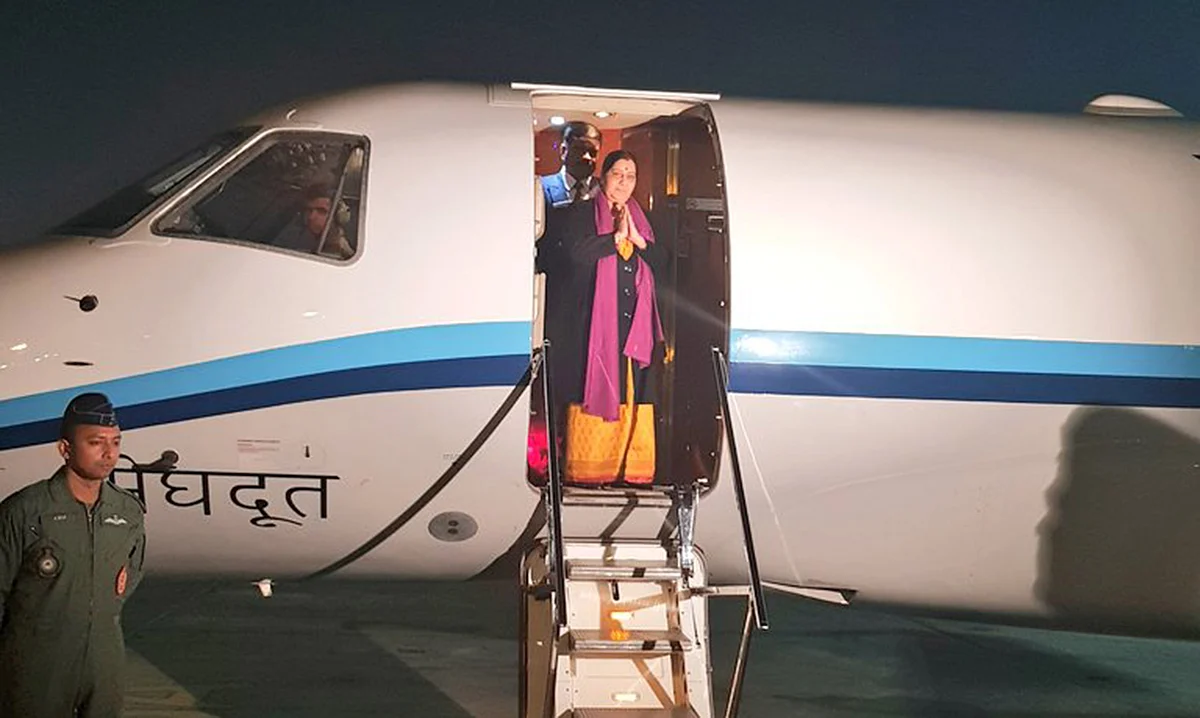 تصویر / <a href="https://twitter.com/MEAIndia">@MEAIndia</a>