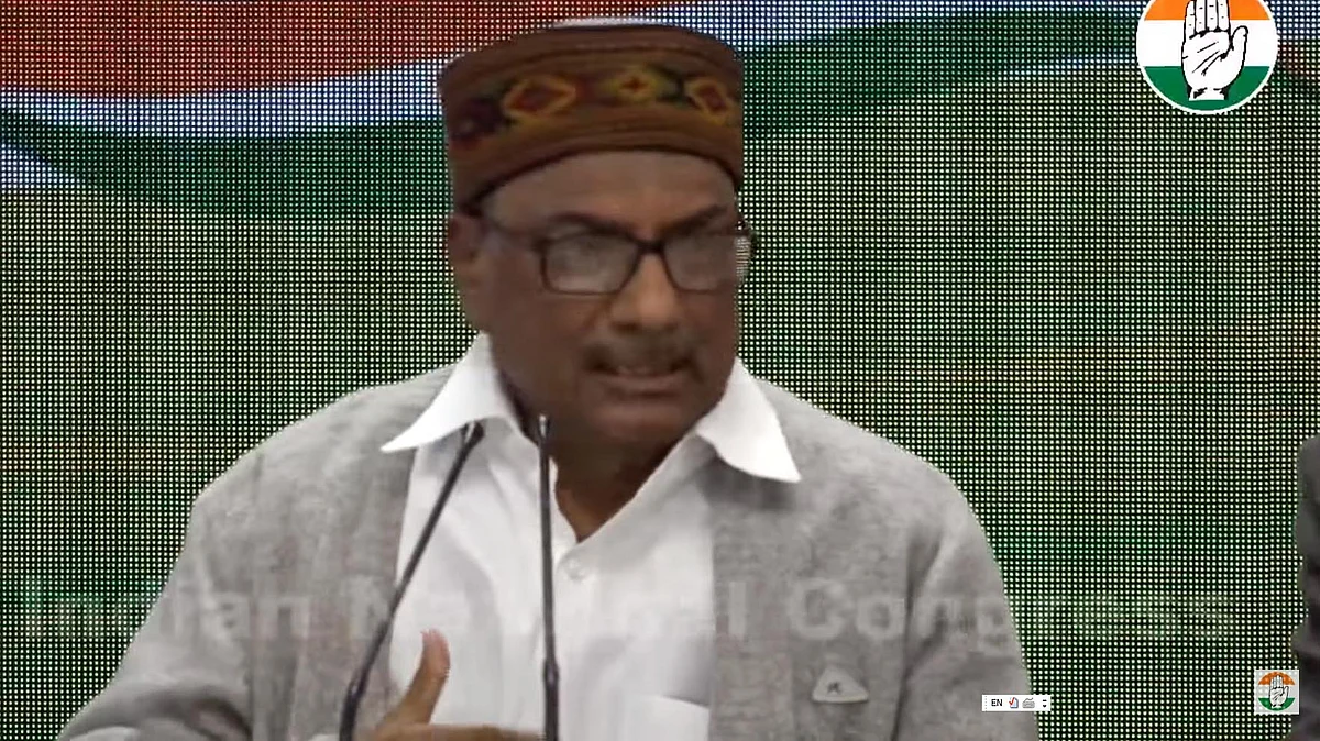 تصویر سوشل میڈیا