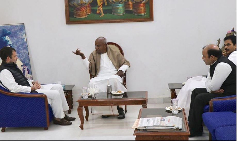 لوک سبھا انتخابات: راہل اور دیوگوڑا میں بن گئی بات! بی جے پی کی راہ مشکل