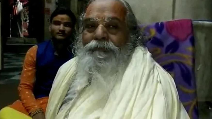 تصویر سوشل میڈیا