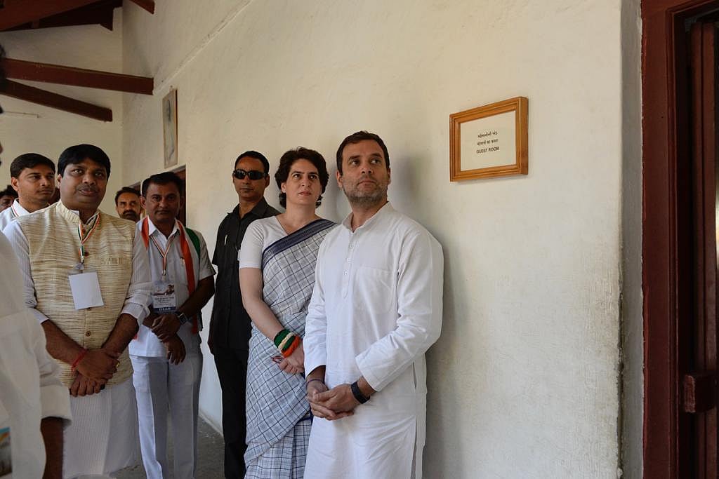 سی ڈبلیو سی اجلاس: آر ایس ایس-بی جے پی نظریات کو شکست دینے کا کانگریس کا عزم