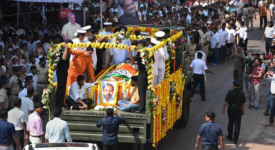 سرکاری اعزاز کے ساتھ منوہر پاریکر کی آخری رسومات ادا