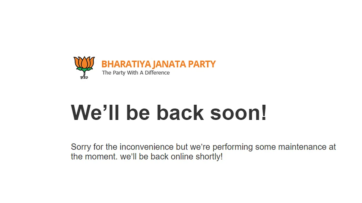 تصویر سوشل میڈیا