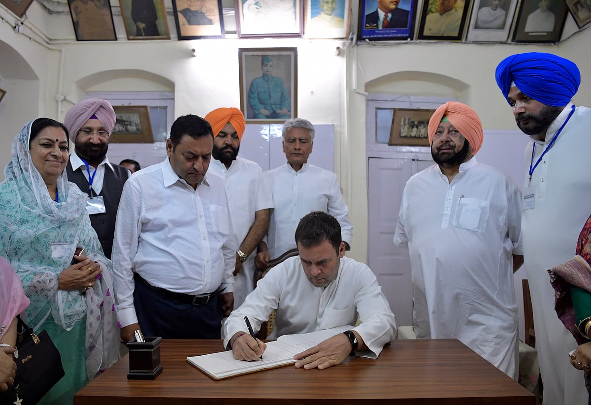 تصویر اے آئی سی سی