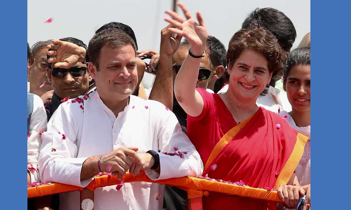 امیٹھی: سونیا اور پرینکا کی موجودگی میں راہل گاندھی کے کاغذات نامزدگی داخل