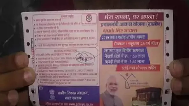 تصویر سوشل میڈیا