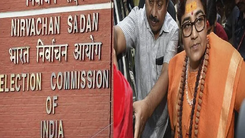 تصویر سوشل میڈیا