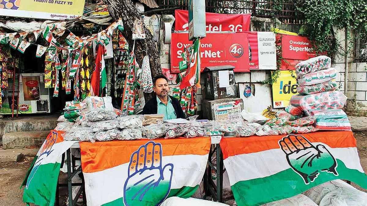 دہلی کے صدر بازار میں کانگریس کا انتخابی سامان سب سے زیادہ فروخت ہو رہا ہے 