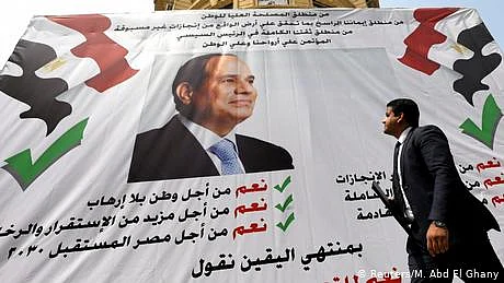 مصر کے نئے فرعون، السیسی: ڈی ڈبلیو کا تبصرہ