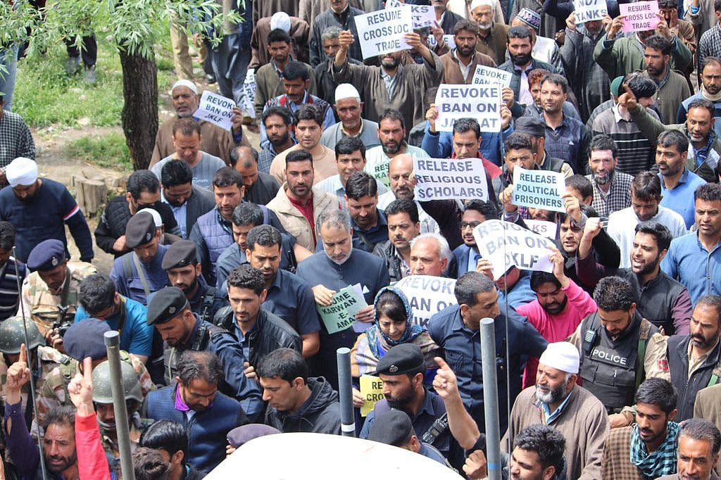 مختلف مطالبات کو لے کر محبوبہ مفتی کا احتجاجی مارچ