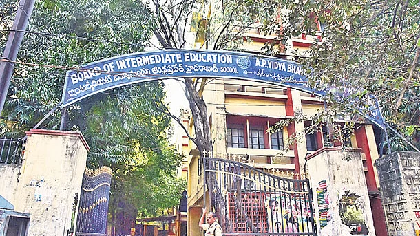 تصویر سوشل میڈیا