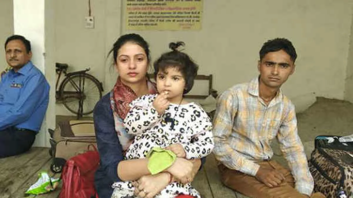 تصویر سوشل میڈیا