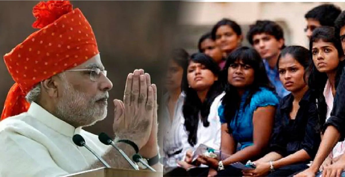 ووٹ ڈالنے سے پہلے، مودی کے 5 سالہ ’کارناموں‘ پر نظر ضرور ڈالیں