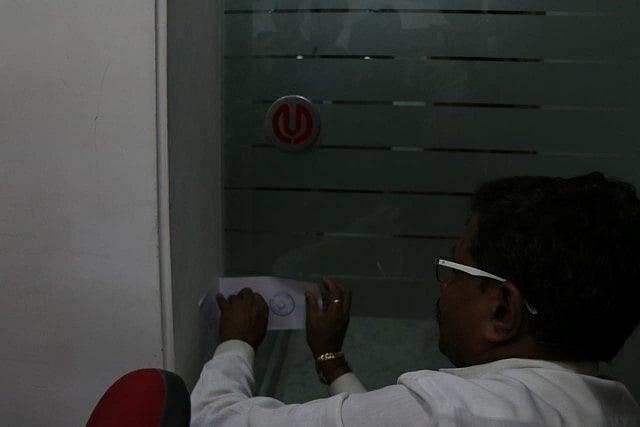 ممبئی: پیوش گوئل کے بھائی کی کمپنی بنی بی جے پی کا کال سینٹر، کروڑوں کا تشہیری مواد برآمد، کیس دَرج