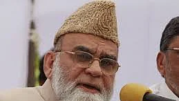 تصویر سوشل میڈیا