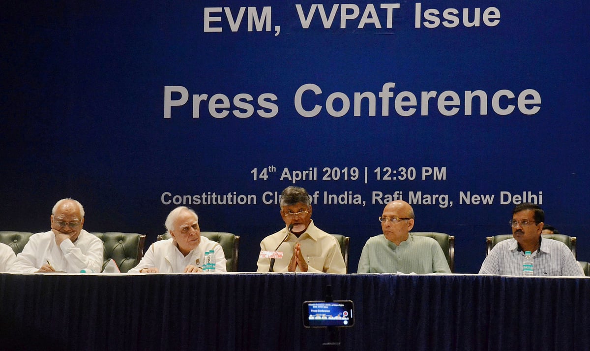 متحدہ اپوزیشن نے ایک بار پھر ای وی ایمس  کا مسئلہ اٹھایا