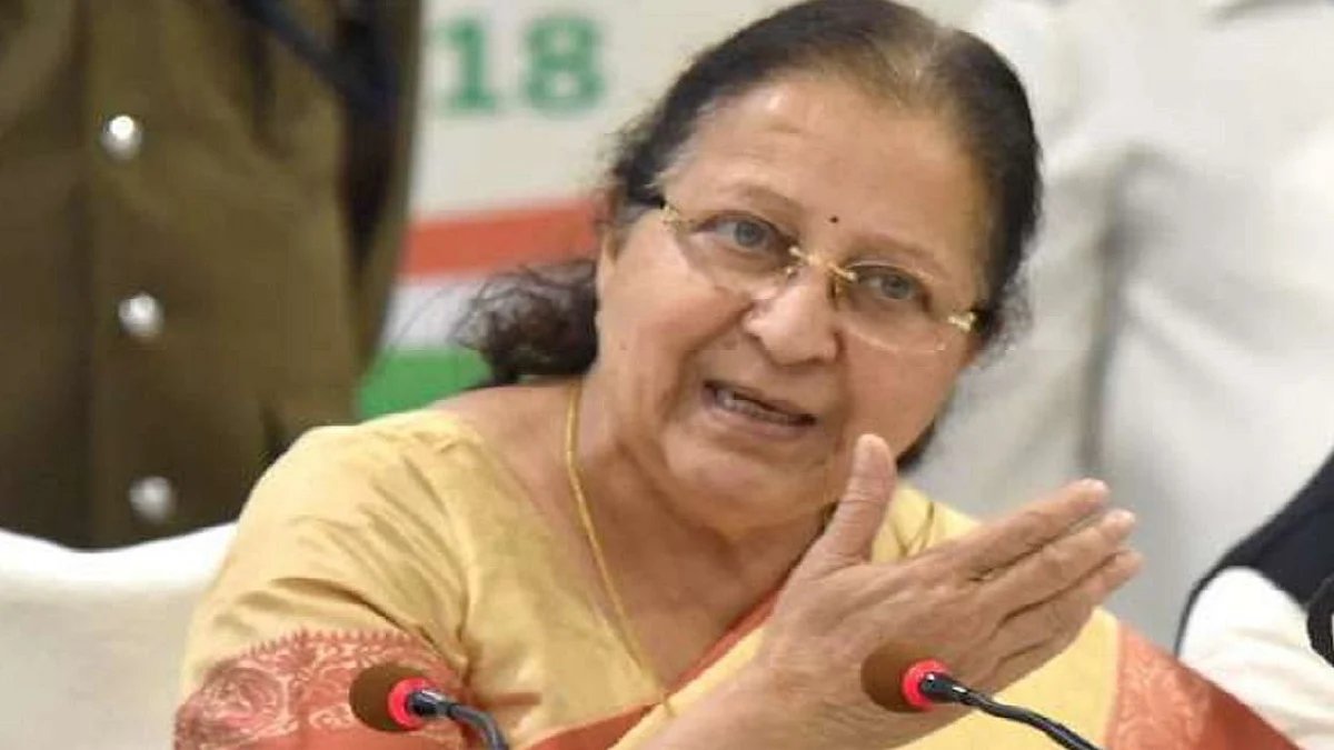 تصویر سوشل میڈیا