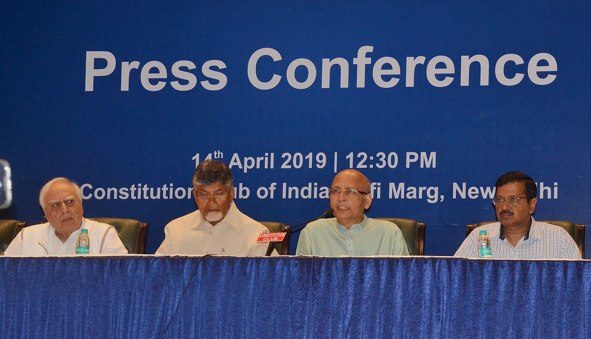 متحدہ اپوزیشن نے ایک بار پھر ای وی ایمس  کا مسئلہ اٹھایا