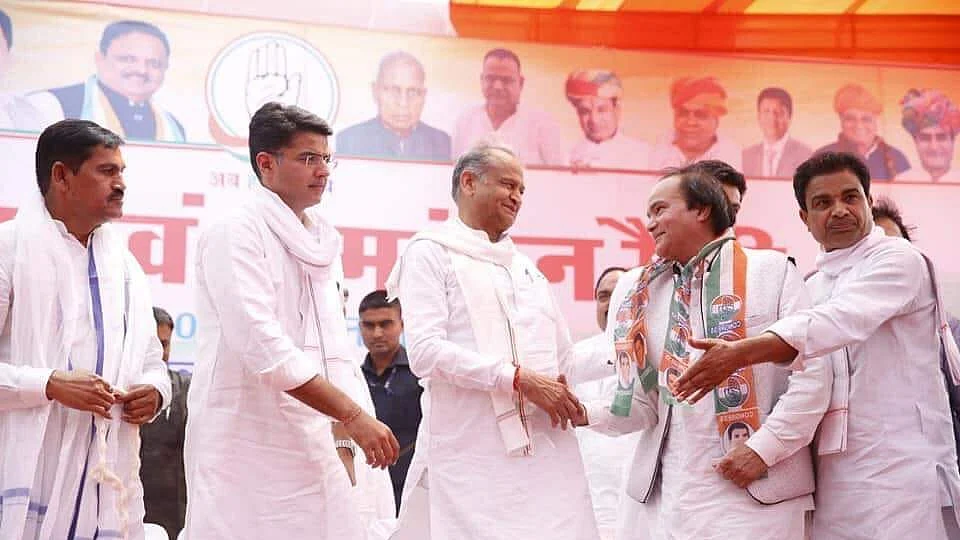 تصویر سوشل میڈیا