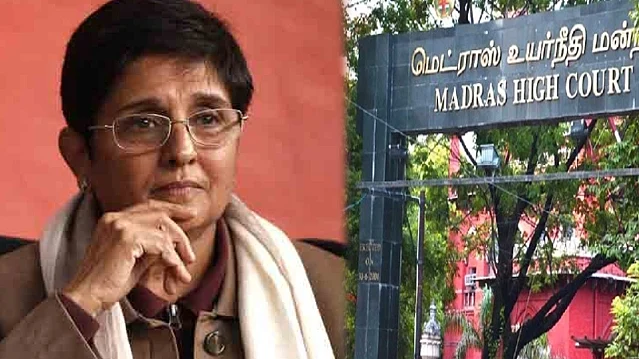 تصویر سوشل میڈیا