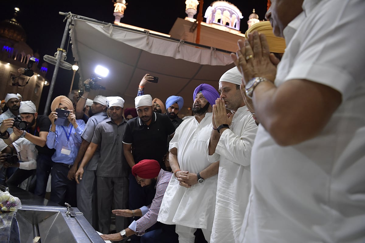 جلیانوالہ باغ سانحہ: آزادی کی قیمت بھلائی نہیں جا سکتی، صد سالہ برسی پر راہل کا پیغام