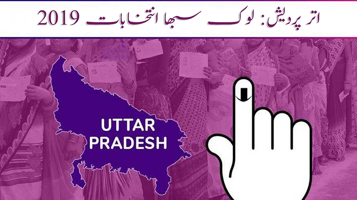 تصویر سوشل میڈیا