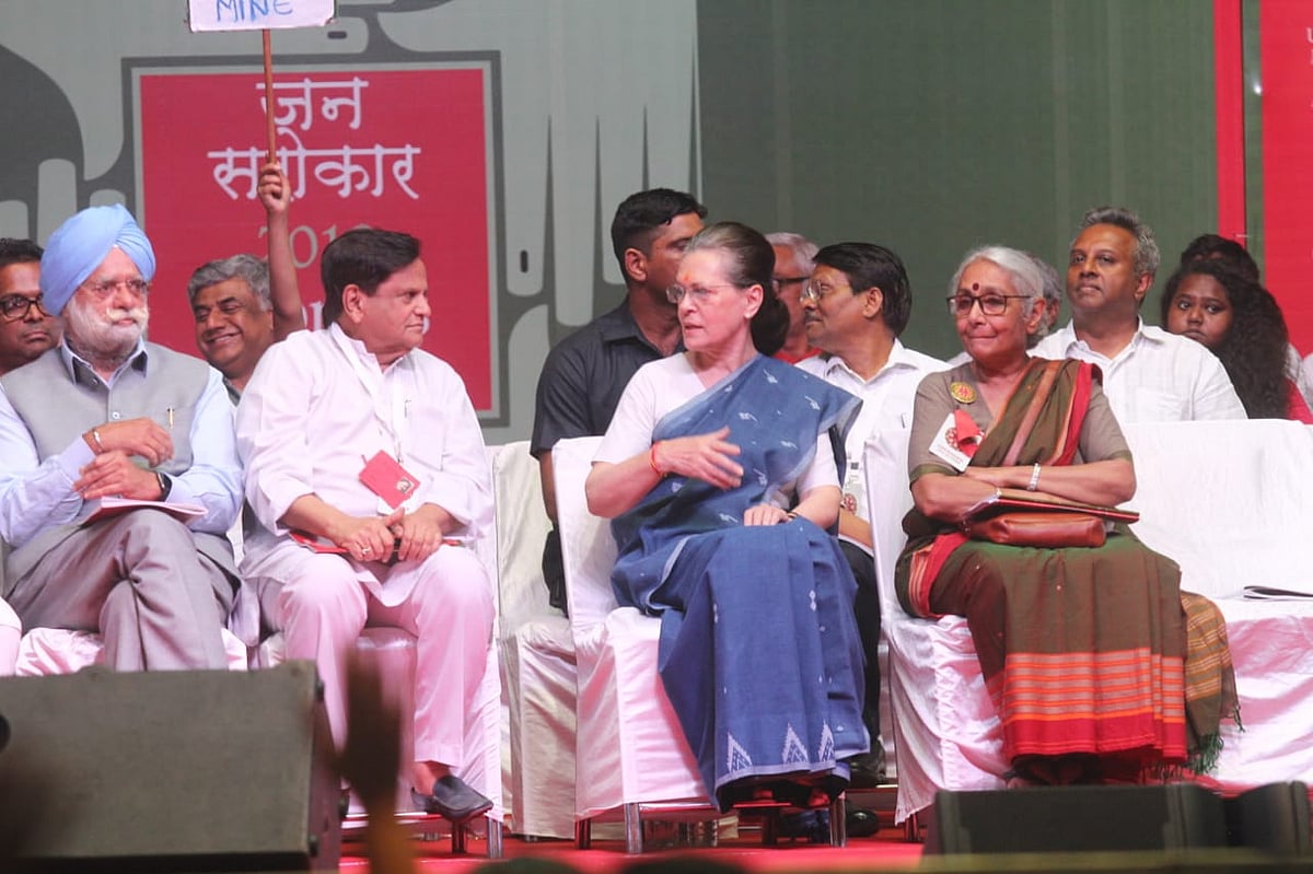 موجودہ حکومت نے آئینی اقدار کو تباہ کر دیا، ہمیں اس کو پھر سے قائم کرنا ہوگا: سونیا گاندھی