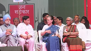 موجودہ حکومت نے آئینی اقدار کو تباہ کر دیا، ہمیں اس کو پھر سے قائم کرنا ہوگا: سونیا گاندھی