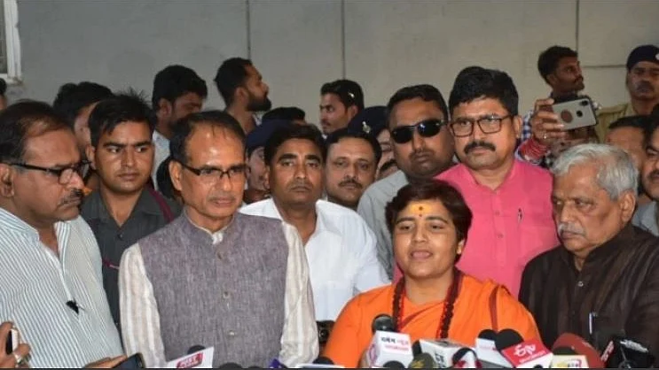 تصویر سوشل میڈیا