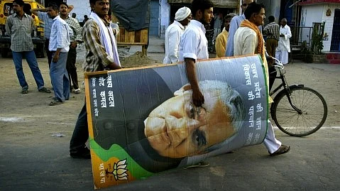 تصویر سوشل میڈیا
