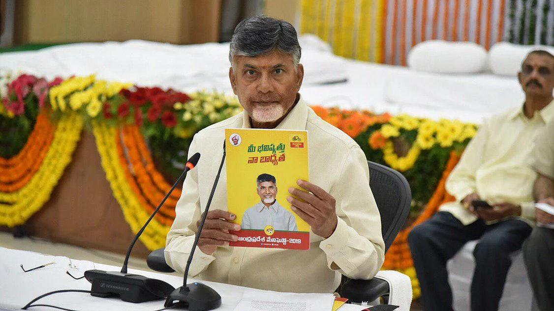 تصویر سوشل میڈیا