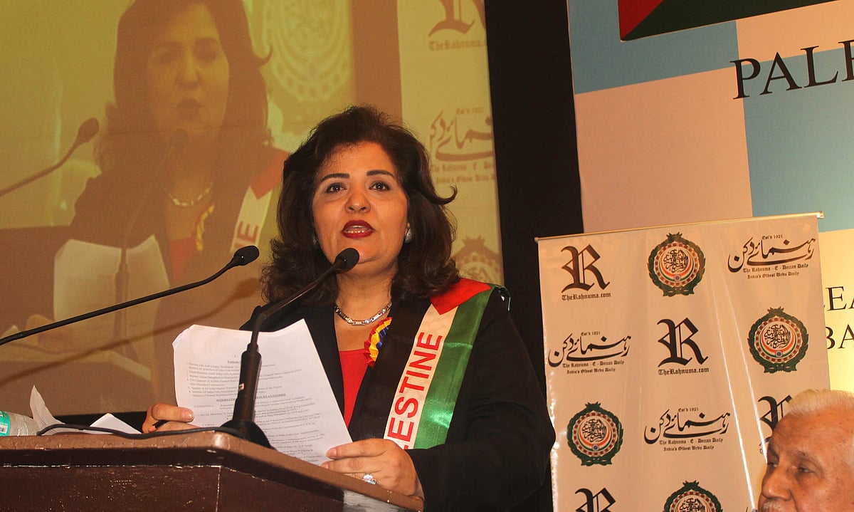 ’فلسطین ٹرمپ کی جاگیر نہیں کہ وہ اسے اسرائیل کے حوالے کردیں‘