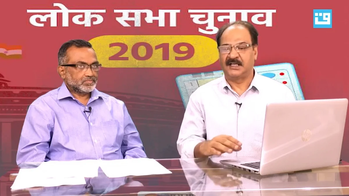 تصویر قومی آواز