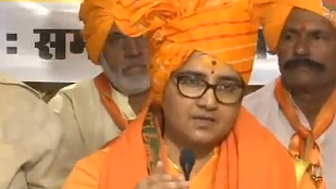 تصویر سوشل میڈیا