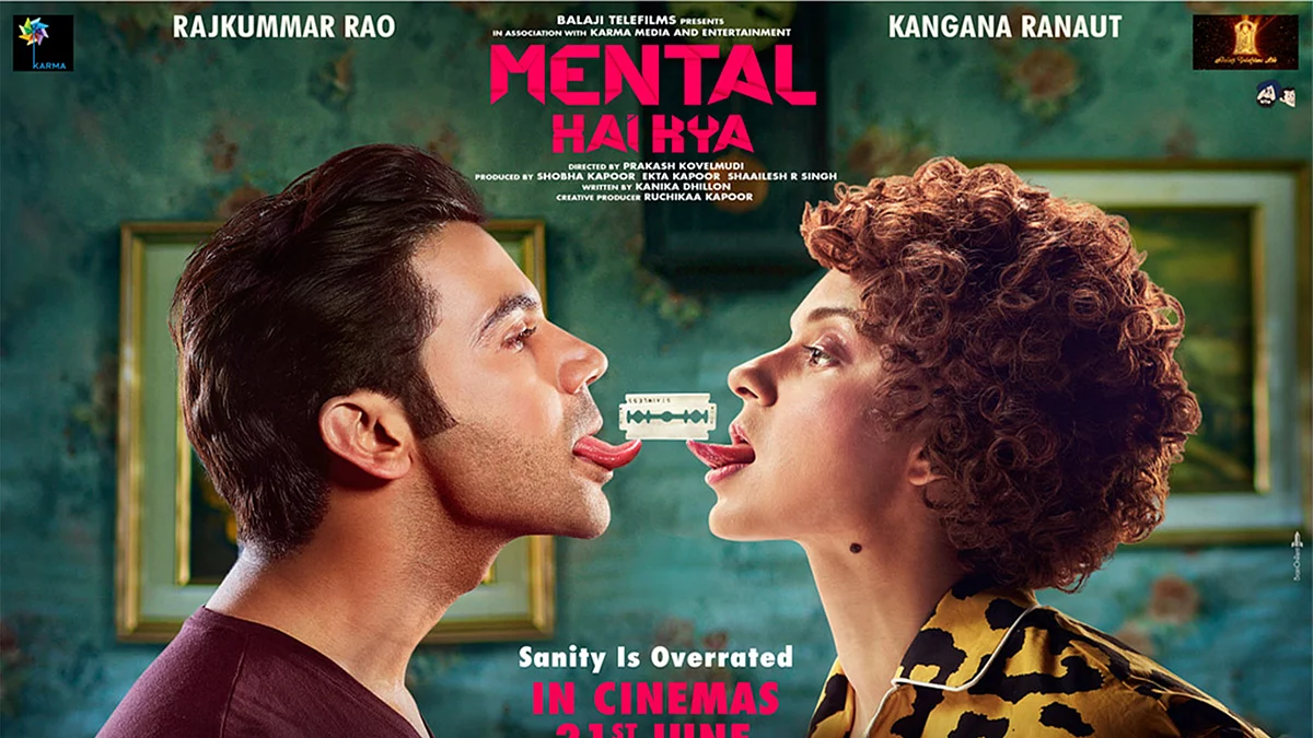 تصویر سوشل میڈیا