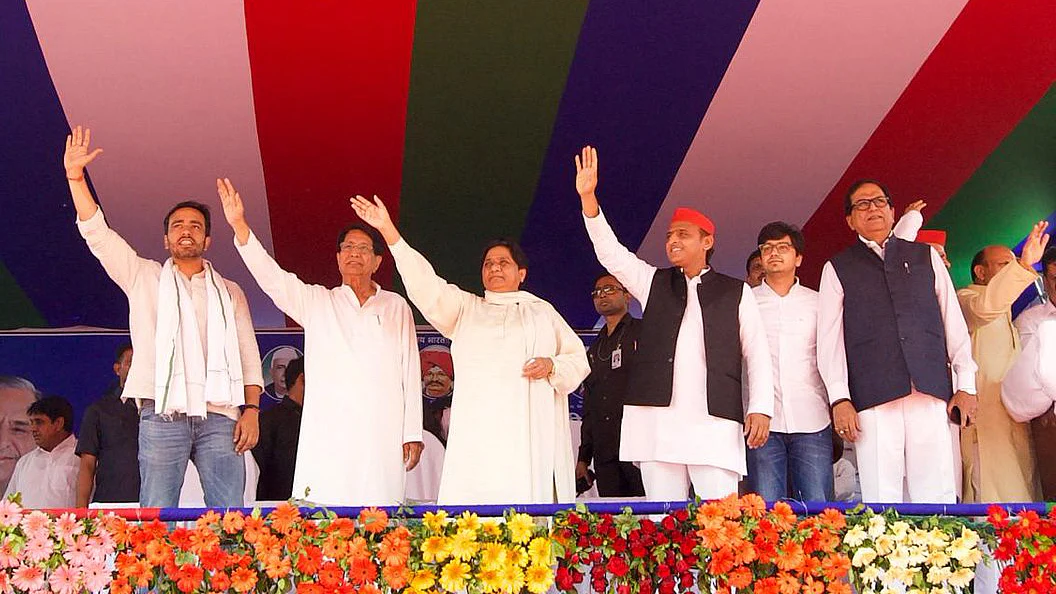 تصویر سوشل میڈیا