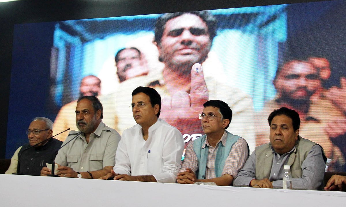 کانگریس کی تشہیری مہم کا نعرہ ’اب ہوگا نیاے‘، مودی کو راہل سے کھلی بحث کا چیلنج