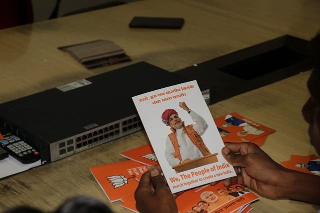 ممبئی: پیوش گوئل کے بھائی کی کمپنی بنی بی جے پی کا کال سینٹر، کروڑوں کا تشہیری مواد برآمد، کیس دَرج