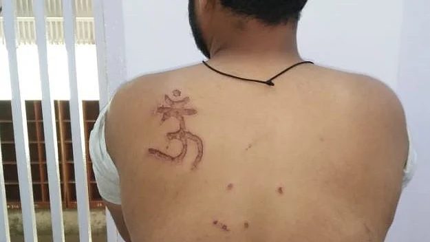 سوشل میڈیا&nbsp;