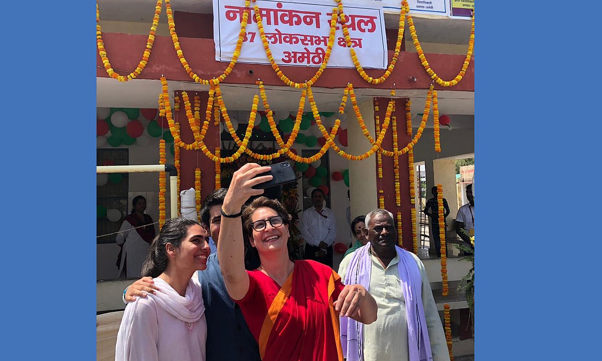 امیٹھی: سونیا اور پرینکا کی موجودگی میں راہل گاندھی کے کاغذات نامزدگی داخل