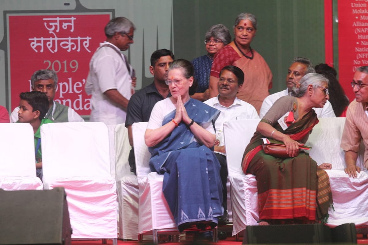 موجودہ حکومت نے آئینی اقدار کو تباہ کر دیا، ہمیں اس کو پھر سے قائم کرنا ہوگا: سونیا گاندھی