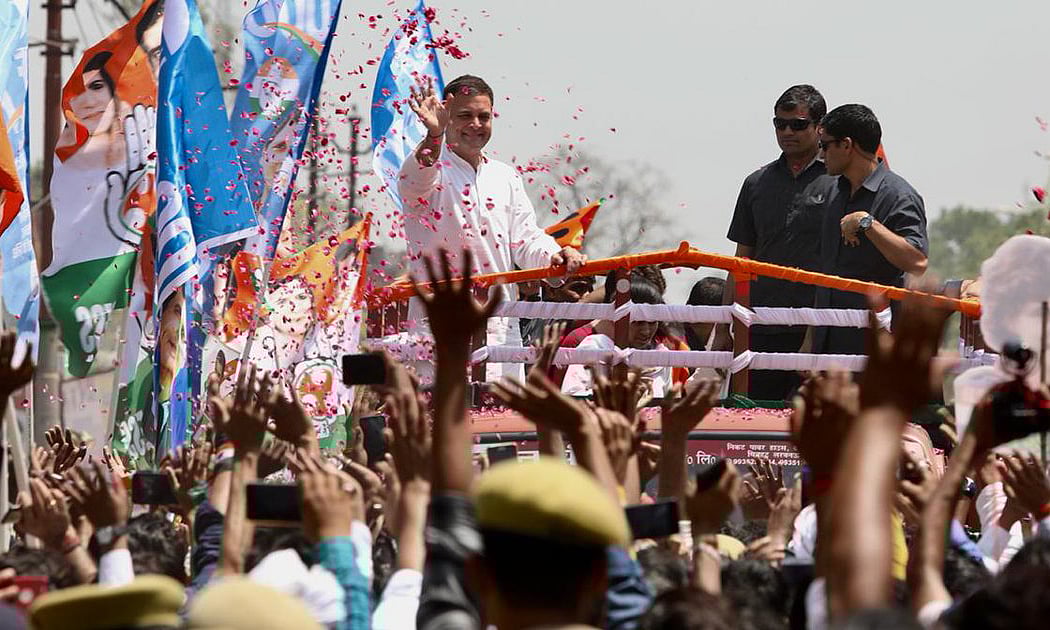 امیٹھی: سونیا اور پرینکا کی موجودگی میں راہل گاندھی کے کاغذات نامزدگی داخل
